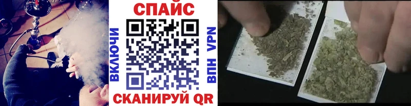 ОМГ ОМГ зеркало  Нерюнгри  Бутират вода 
