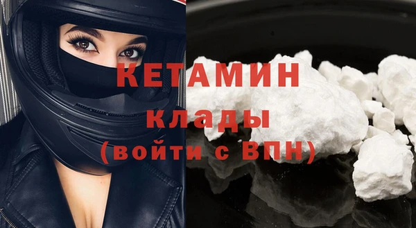 a pvp Чегем