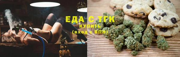 a pvp Балахна