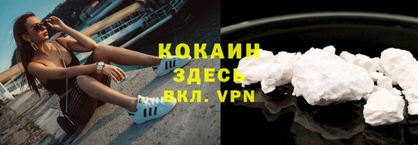 СК Бугульма