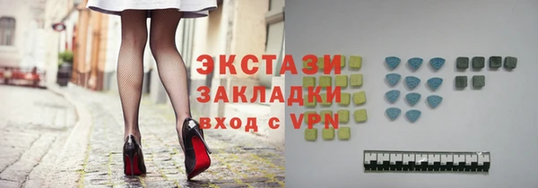СК Бугульма