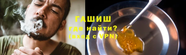 ешки Чекалин