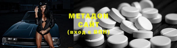 скорость mdpv Чердынь