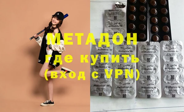 СК Бугульма