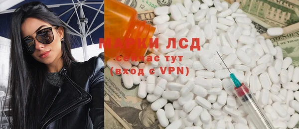 СК Бугульма