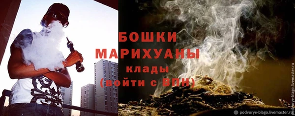 СК Бугульма