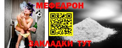 наркотики Азнакаево