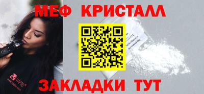 наркотики Азнакаево