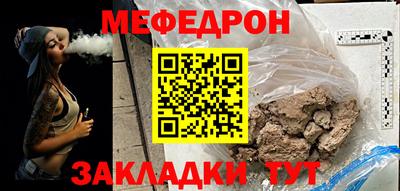 МДПВ Абакан