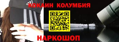 МДПВ Абакан