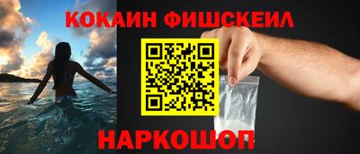 прущая мука Пенза