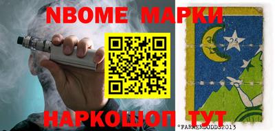 МДПВ Абакан