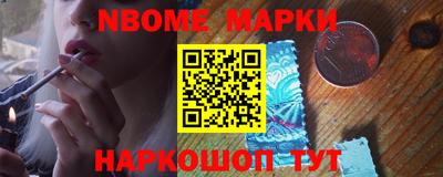 прущая мука Пенза