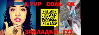 МДПВ Абакан