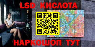 МДПВ Абакан
