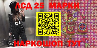 МДПВ Абакан