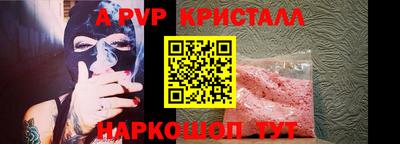 наркотики Азнакаево