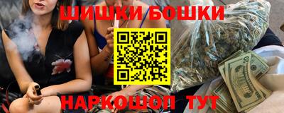 прущая мука Пенза