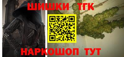 прущая мука Пенза