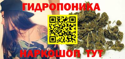прущая мука Пенза