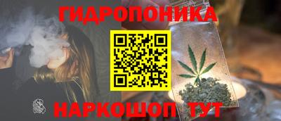 мескалин Первоуральск