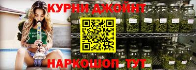 прущая мука Пенза