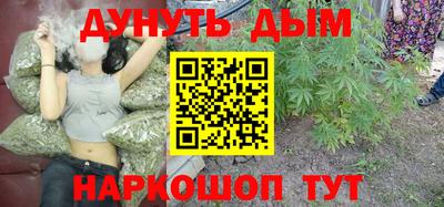 прущая мука Пенза