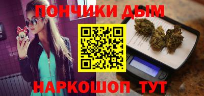 стафф Партизанск