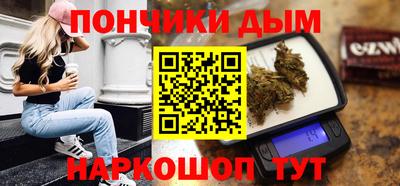 стафф Партизанск
