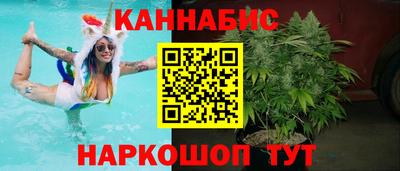 наркотики Азнакаево