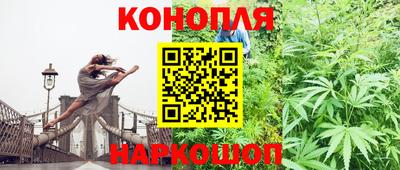 мескалин Первоуральск