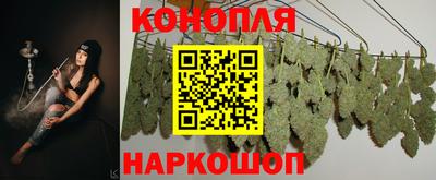 наркотики Азнакаево