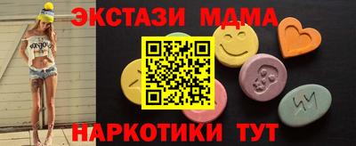 прущая мука Пенза