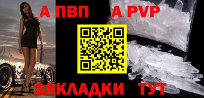 МДПВ Абакан