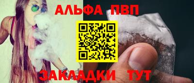 МДПВ Абакан