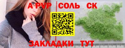 МДПВ Абакан