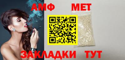 наркотики Азнакаево