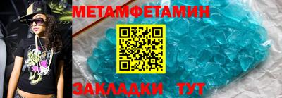 прущая мука Пенза