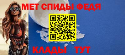 мескалин Первоуральск