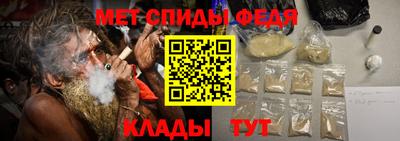 мескалин Первоуральск