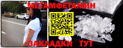 МДПВ Абакан
