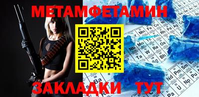 МДПВ Абакан