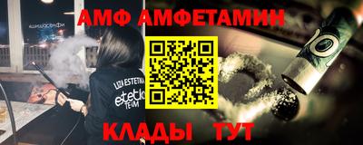 МДПВ Абакан