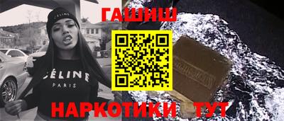 прущая мука Пенза