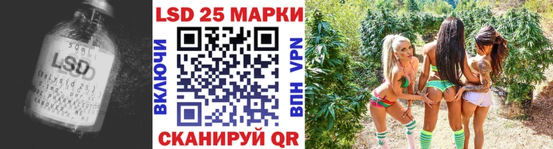 ЛСД экстази кислота  ссылка на мегу ONION  Нерюнгри 